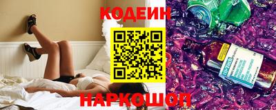 мдма Рузаевка