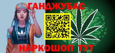 мдма Рузаевка