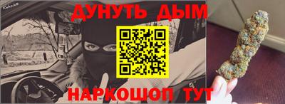 мдма Рузаевка