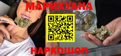 мдма Рузаевка