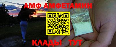 мдма Рузаевка