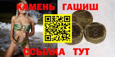 прущий лед Рязань