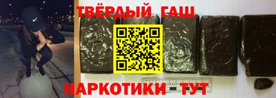 прущий лед Рязань