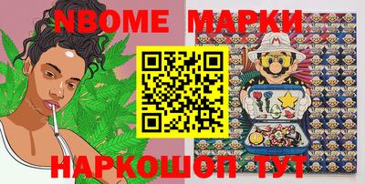 мдма Рузаевка