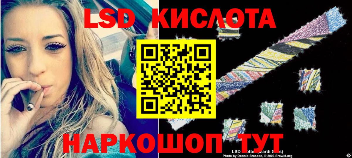 Каннабис  Алексин  МДМА  ГАШИШ  ГАШ  Мефедрон кристаллы  COCAIN  Вход с VPN 